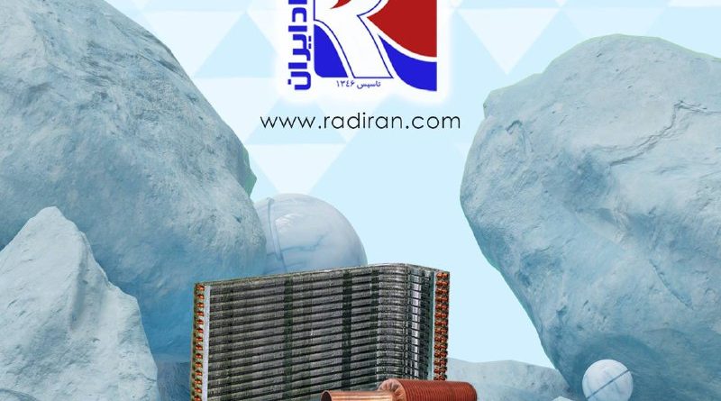 Comparition of Fin Tube Coils and Shell and Tube Heat Exchangers 0