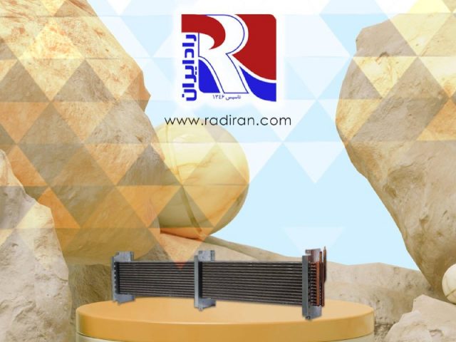 D:\ \New folder\1402\Radiran\articles\40 - Different types of fin tube Condensers