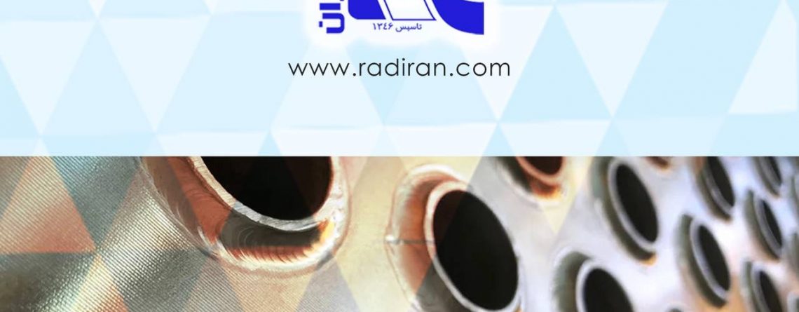 Evaporator Shell and Tube Heat Exchangers in HVAC 01