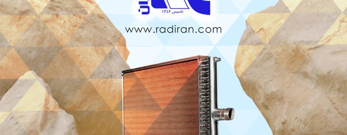 کویل بخار steam coil