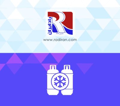 Refrigerants گازهای مبرد R22 و R410