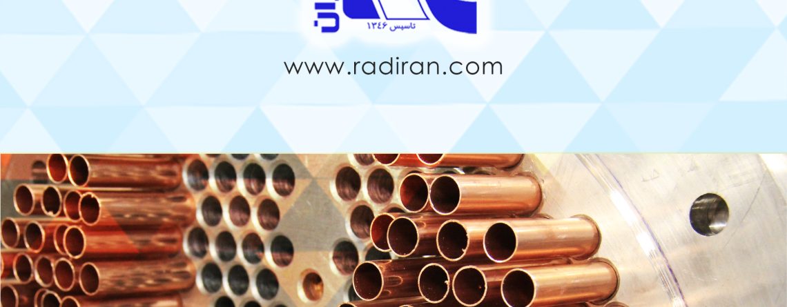 The Impact of Internal Grooves in Copper Tubes on Heat Transfer in Fin-Tube Coils تاثیر شیارهای داخل تیوب‌های مسی بر انتقال حرارت در کویل‌های فین و تیوب