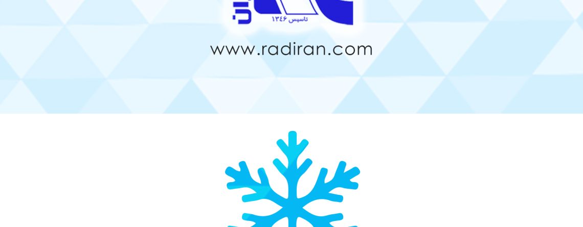 defrost process فرآیند دیفراست