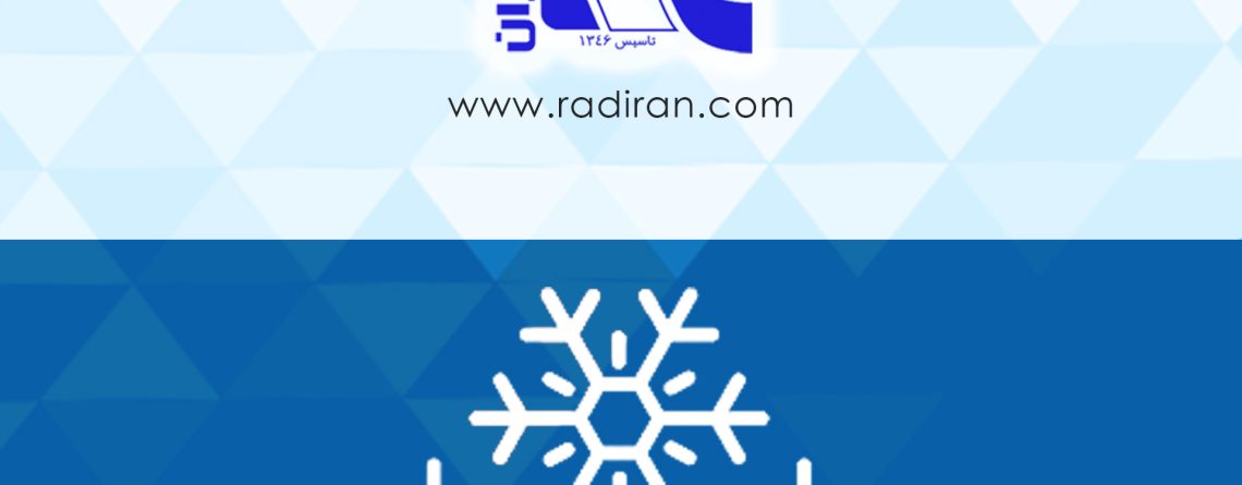 چگونه باید غذا را یخ زدایی کنیم How should we defrost food