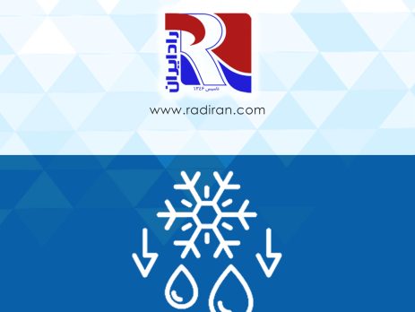 چگونه باید غذا را یخ زدایی کنیم How should we defrost food