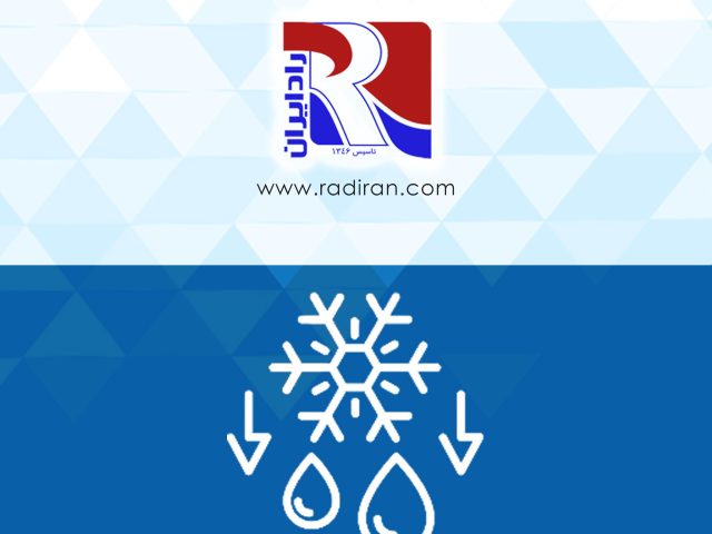 چگونه باید غذا را یخ زدایی کنیم How should we defrost food