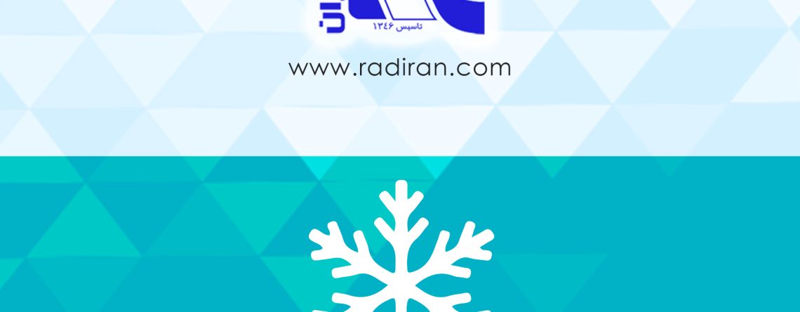 فرآیند دیفراست بخش دوم Defrost Process - part two