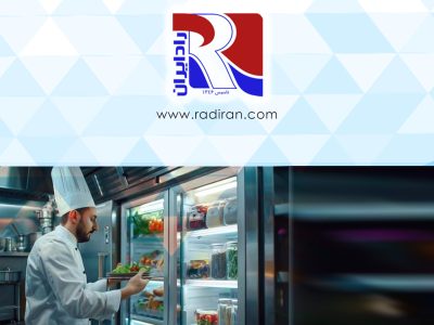 نگهداری غذا با یخچال Food refrigeration