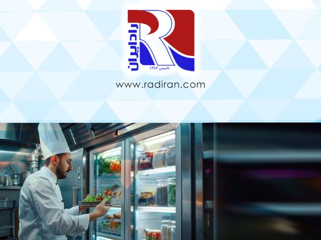 نگهداری غذا با یخچال Food refrigeration