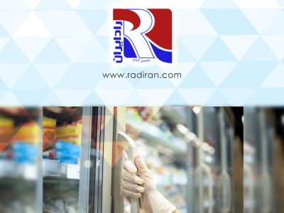 اهمیت یخچالی کردن غذا The importance of refrigeration in food