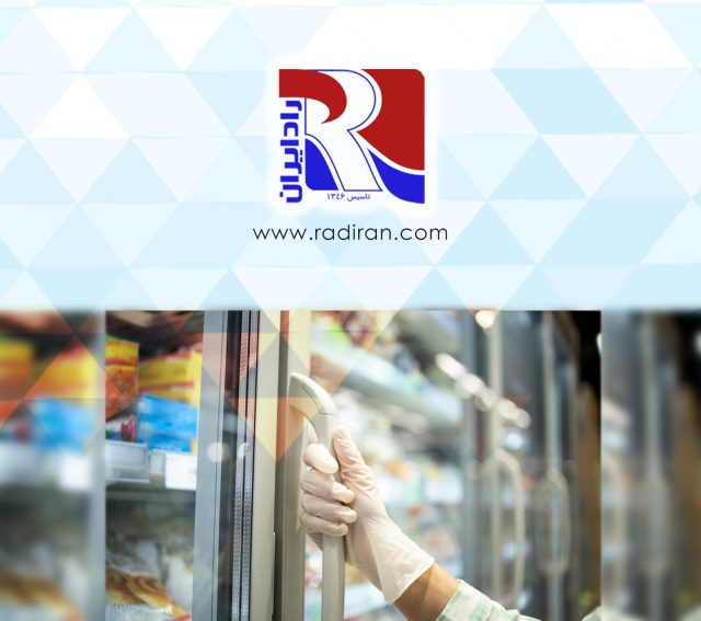 اهمیت یخچالی کردن غذا The importance of refrigeration in food