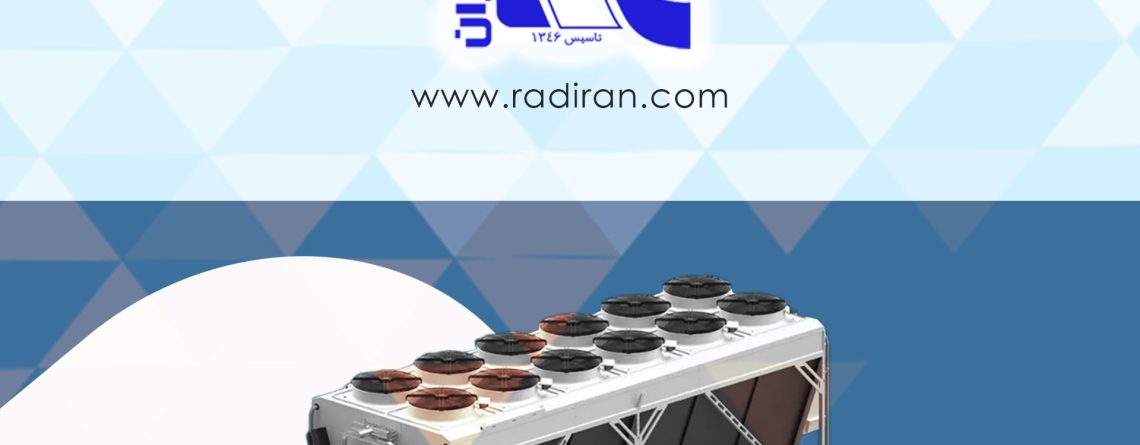 کندانسور اتاق سرد The refrigerant condenser