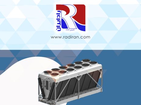 کندانسور اتاق سرد The refrigerant condenser