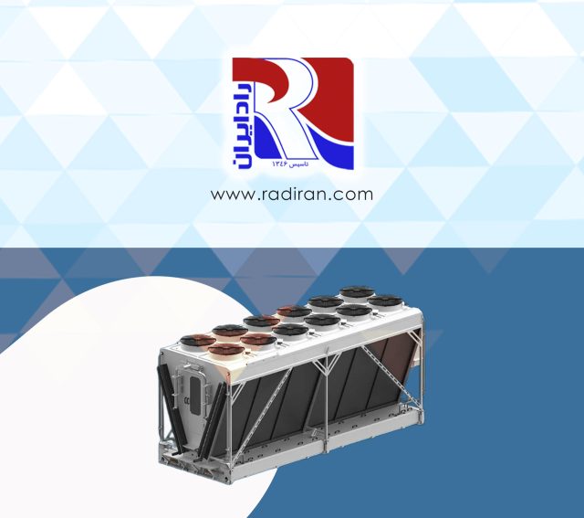 کندانسور اتاق سرد The refrigerant condenser