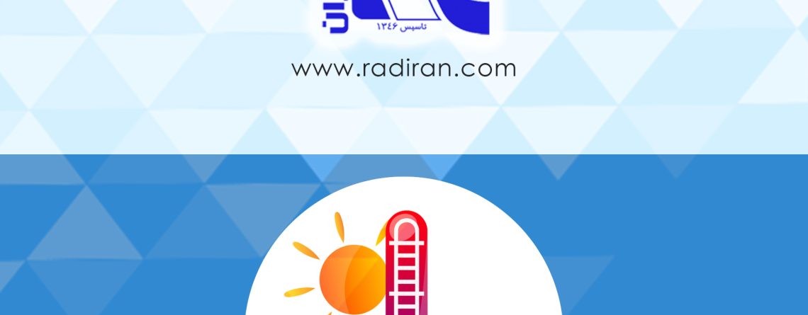 Everything you need to know about refrigeration evaporators همه چیز درباره اواپراتورهای یخچالی