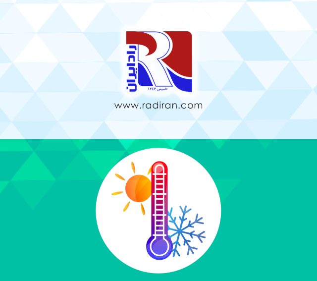 Selection process of a refrigeration evaporator فرآیند انتخاب یک اواپراتوریخچال