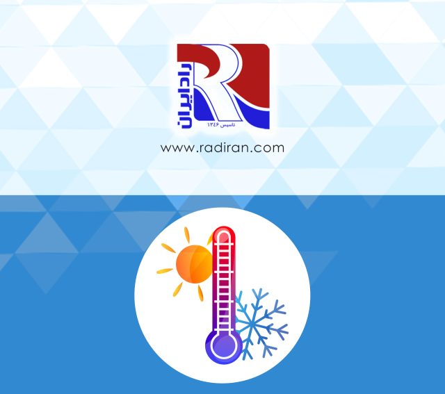 Everything you need to know about refrigeration evaporators همه چیز درباره اواپراتورهای یخچالی