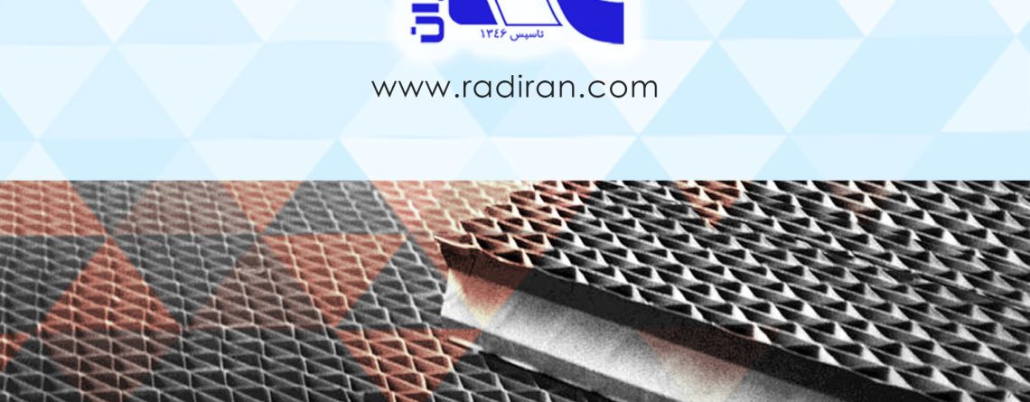 وظیفه قطره‌گیرها در برج خنک‌کن The Role of Drift Eliminators in Cooling Towers