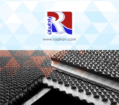 وظیفه قطره‌گیرها در برج خنک‌کن The Role of Drift Eliminators in Cooling Towers