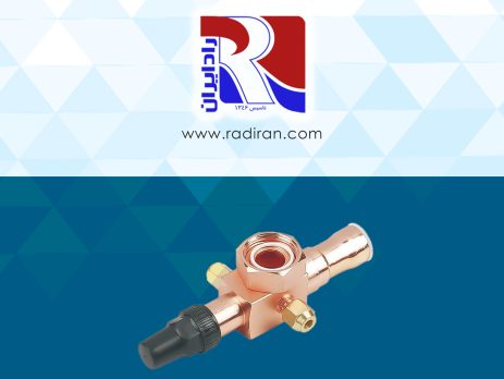 شیرهای سرویس سیستم‌های تبرید Service Valves in Refrigeration Systems