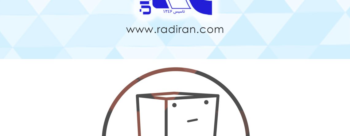 زنت Zent