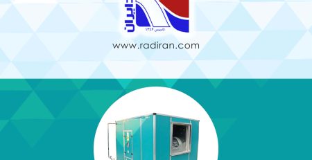 Air Washer in Industrial Warehouse ایر واشر صنعتی