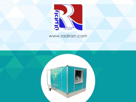 Air Washer in Industrial Warehouse ایر واشر صنعتی