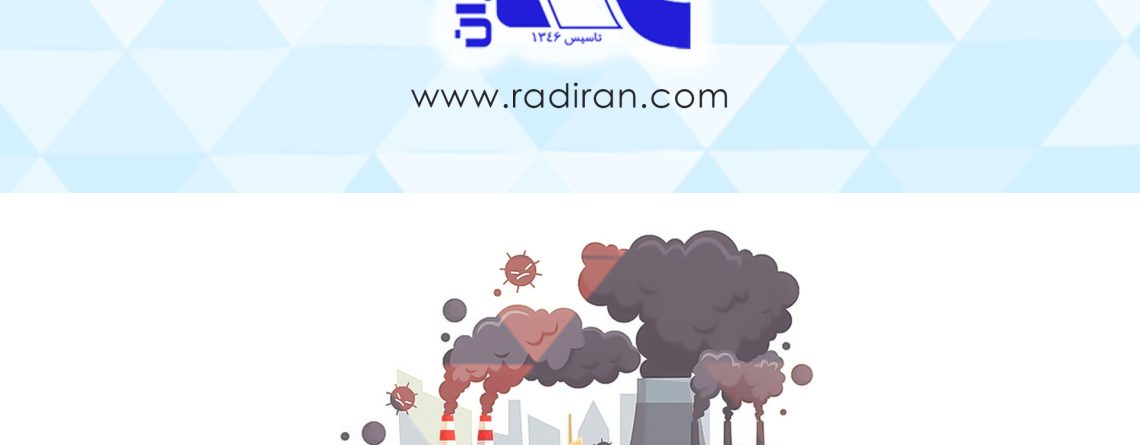 The Impact of Environmental Pollution on the Performance of Water Coils تاثیر آلودگی‌های محیطی بر عملکرد کویل‌های آبی