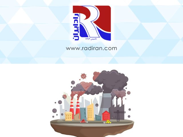 The Impact of Environmental Pollution on the Performance of Water Coils تاثیر آلودگی‌های محیطی بر عملکرد کویل‌های آبی