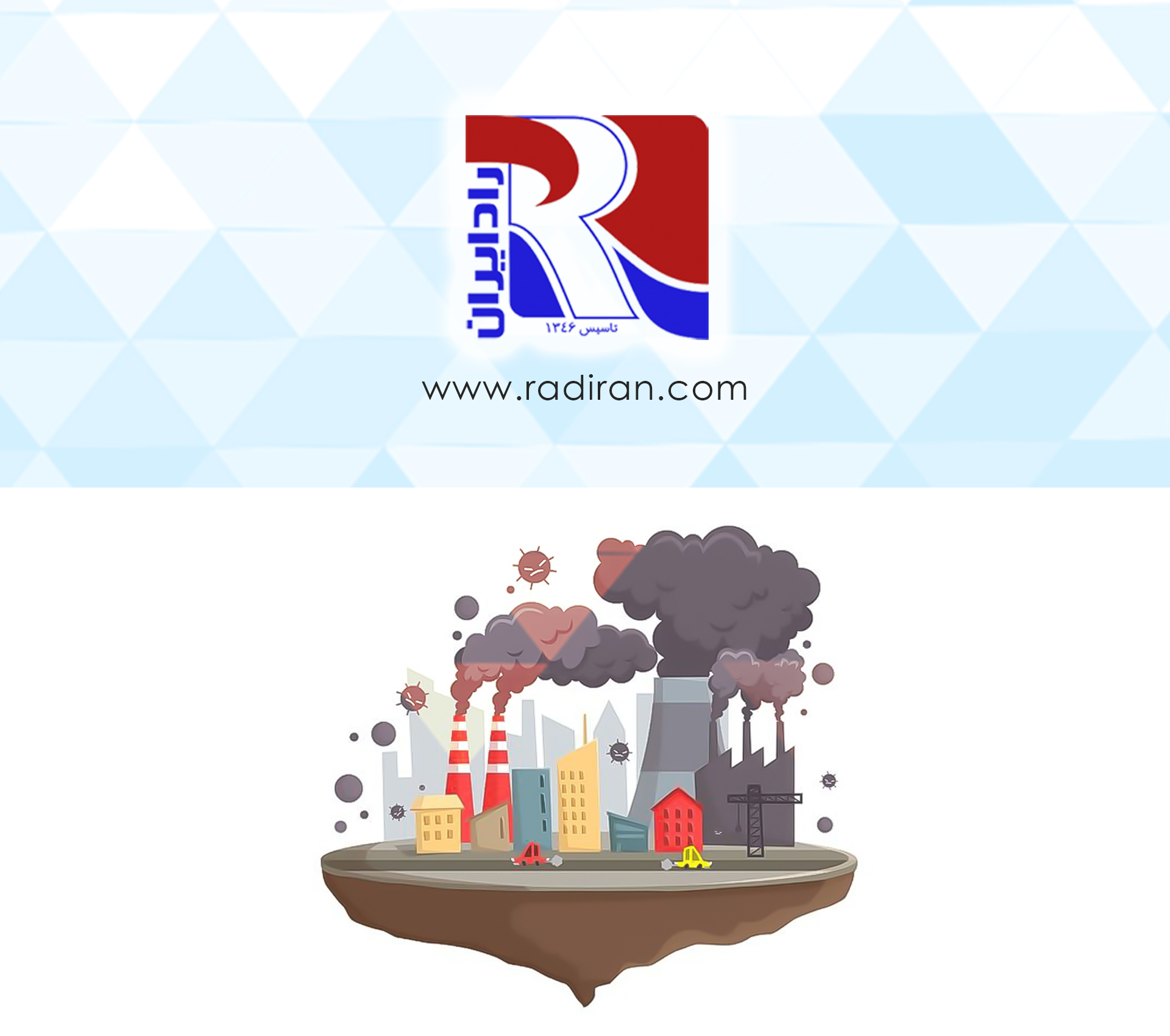 The Impact of Environmental Pollution on the Performance of Water Coils