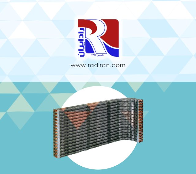 بهینه‌سازی سیکل تبرید با بهبود عملکرد کندانسور در طراحی و ساخت کندانسور Optimization of Refrigeration Cycle by Enhancing Condenser Performance in the Design and Construction of Coil Fin and Tube Condensers