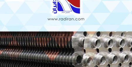 Investigation of Air Flow on Fins of Fin and Tube Coils in Condensers

