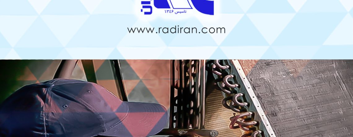 Introduction and Importance of Fin-and-Tube Coil Maintenance مقدمه و اهمیت نگهداری کویل فین و لوله