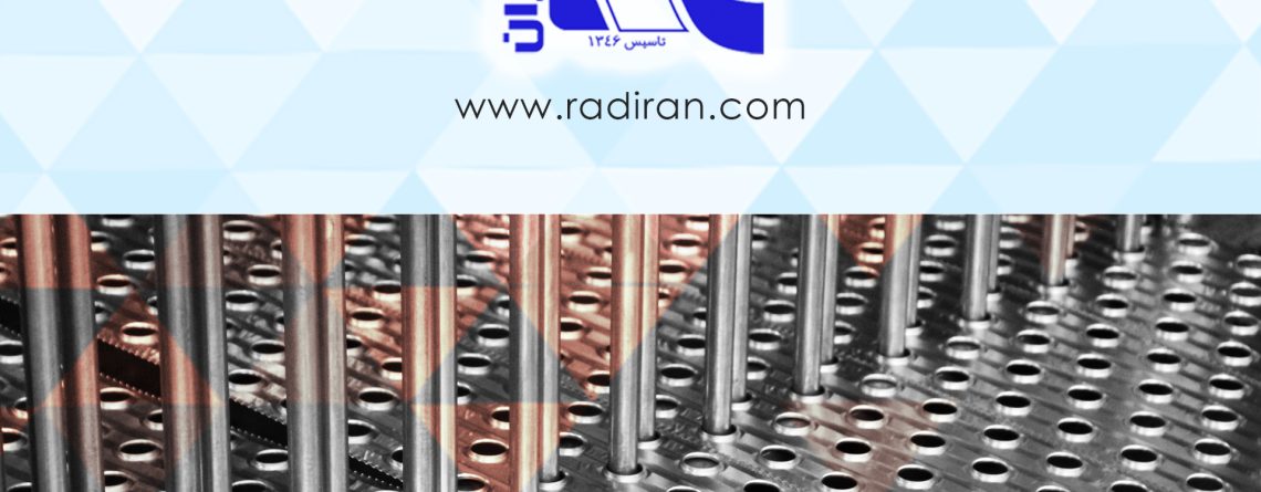 Optimization of Aluminum Fin Geometry for Enhancing Cooling Efficiency in Copper Tube Coils بهینه‌سازی طراحی هندسی فین‌های آلومینیومی برای افزایش راندمان سرمایش در کویل‌های حاوی تیوب مسی
