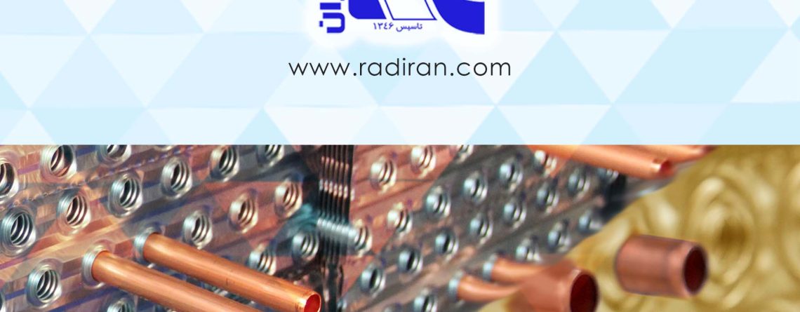 Blue fin condenser coils Vs. Gold fin condenser coils کویل‌های کندانسور فین آبی در مقابل کویل‌های کندانسور فین طلایی