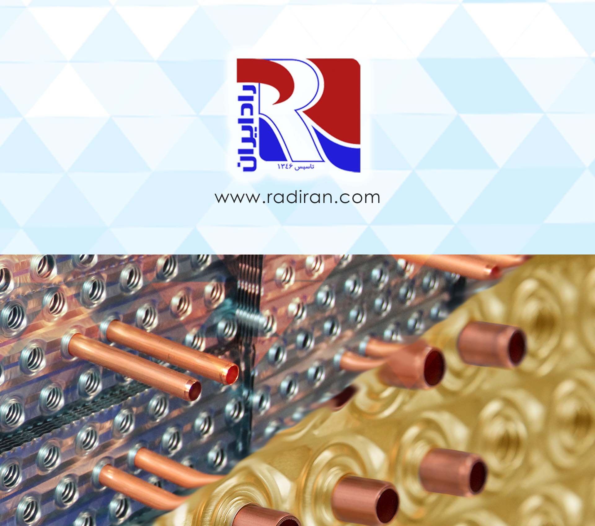 Blue fin condenser coils Vs. Gold fin condenser coils کویل‌های کندانسور فین آبی در مقابل کویل‌های کندانسور فین طلایی