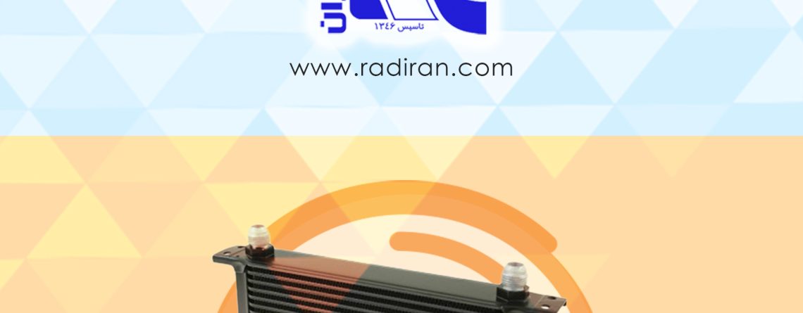 Research: Oil Cooler (Copper Fin-and-Tube Coil Heat Exchanger) تحقیق: خنک‌کن روغن (مبدل کویل فین و تیوب مسی)