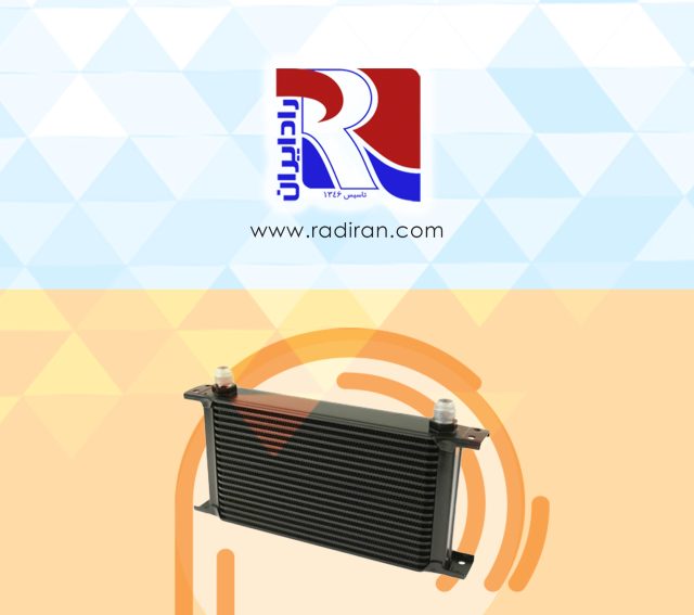 Research: Oil Cooler (Copper Fin-and-Tube Coil Heat Exchanger) تحقیق: خنک‌کن روغن (مبدل کویل فین و تیوب مسی)