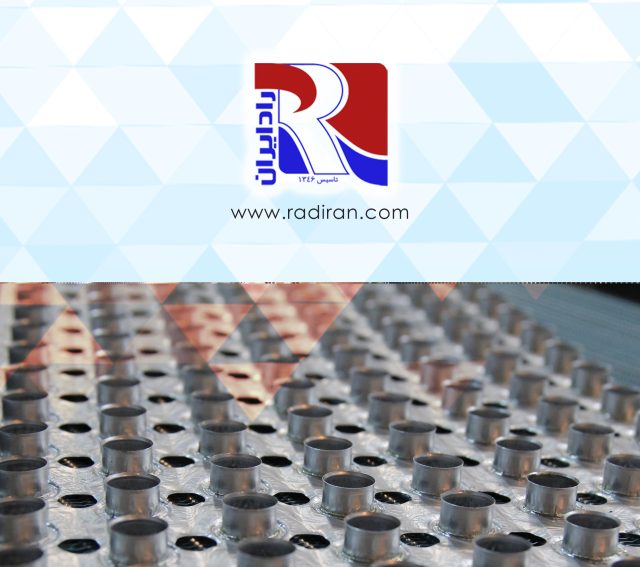 تأثیر فاصله فین (FPI) در کویل فین-تیوب بر راندمان حرارتی و افت فشار Effect of Fins Per Inch (FPI) in Fin-Tube Coils on Thermal Efficiency and Pressure Drop