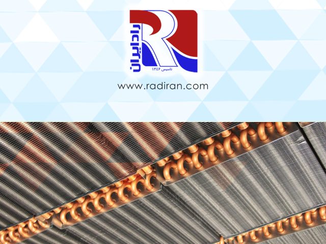روش‌های جلوگیری از خوردگی در کویل‌های فین-تیوب