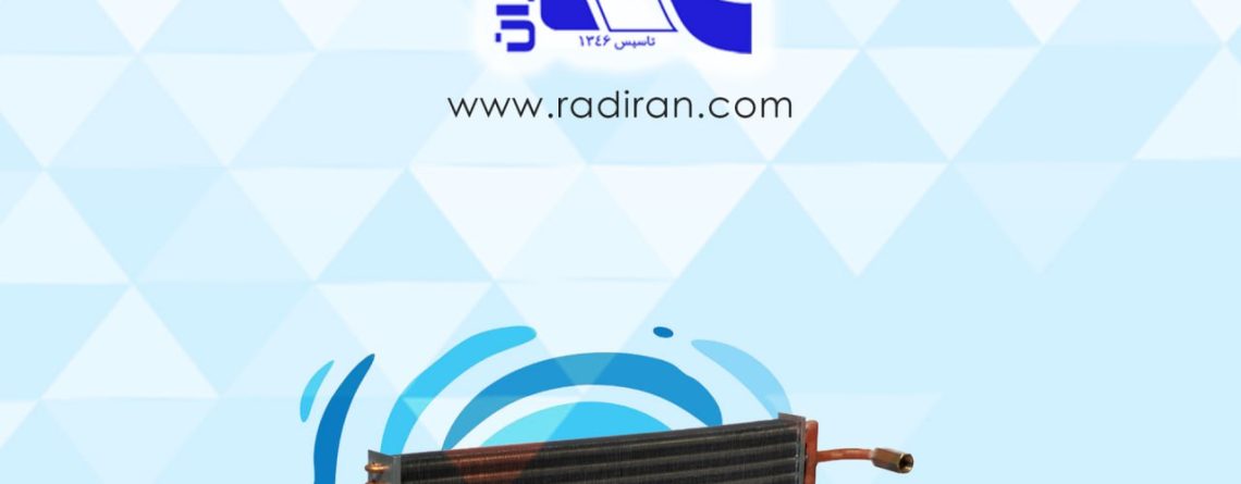 سایزینگ کلکتور ورودی و خروجی کویل فین-تیوب آبی — راهنمای فنی و دقیق