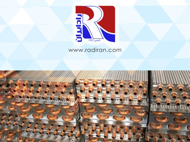 حذف یا کاهش فاصله هوایی بین فین آلومینیومی و تیوب مسی در کویل