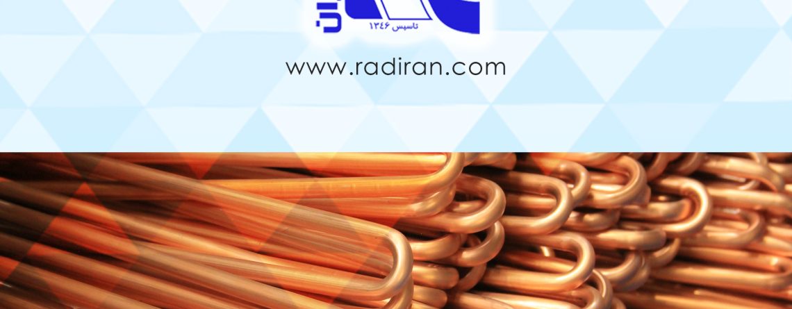 Why Copper Tubes Are Used in Fin-and-Tube Coils نقش لوله های مسی در کویل فین وتیوب