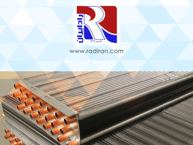 مقایسه مهندسی تیوب‌های مسی 8/5" با ضخامت‌های دیواره 0.50، 0.63 و 0.70 میلی‌متر the engineering comparison of 5/8" copper tubes with wall thicknesses 0.50 mm, 0.63 mm and 0.70 mm used in a water coil (fin-tube) with aluminum fins