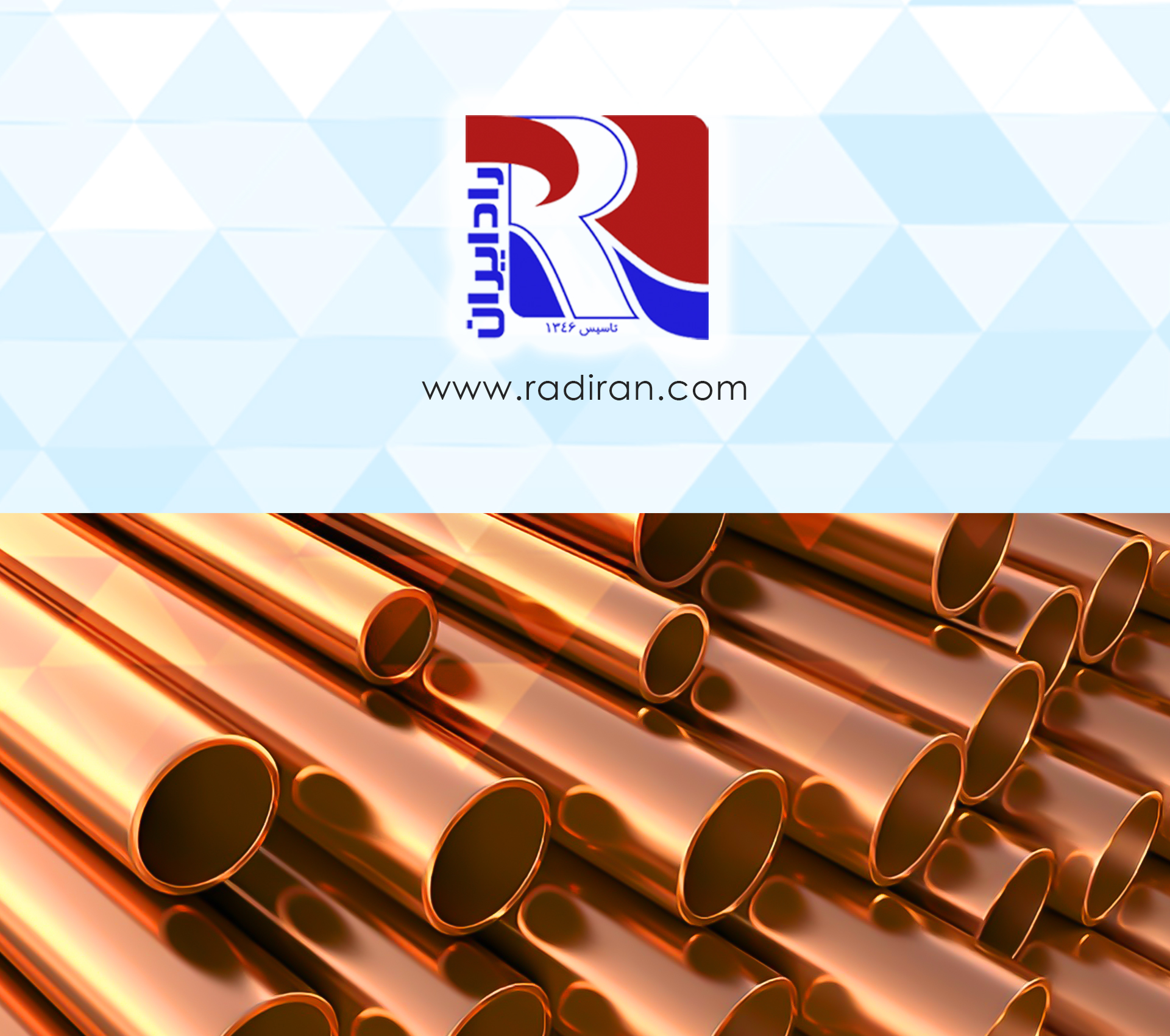 Comparison of mechanical pressure resistance in 5/8 inch tubes with wall thicknesses of 0.5, 0.63, and 1.0 mm مقایسه تحمل فشار مکانیکی در تیوب 8/5 با ضخامت های 0.5 ، 0.63 و 1 میلیمتر