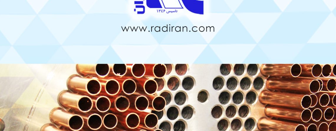 فین ستاره ای آلومینیومی aluminum star-shaped fin