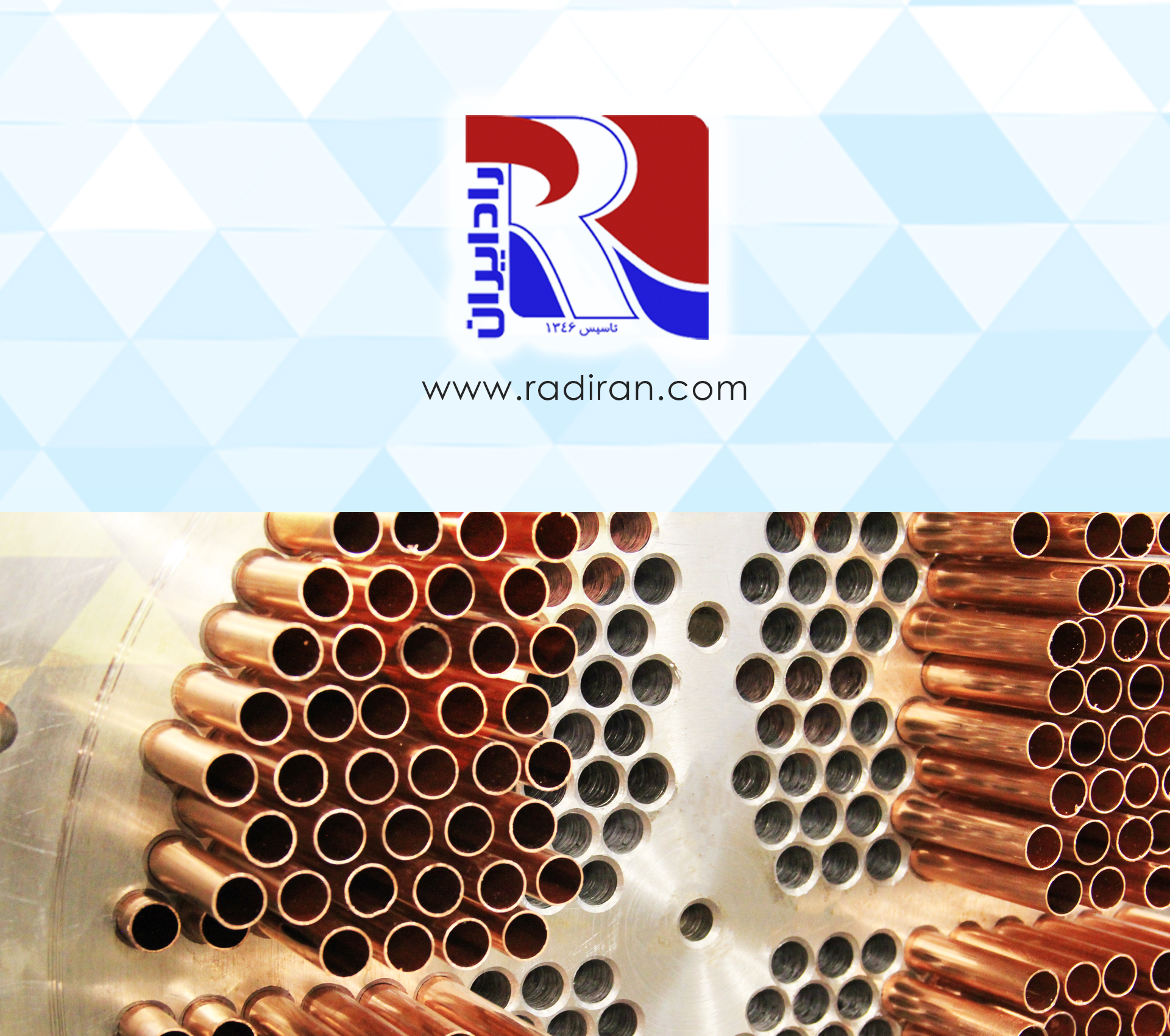 فین ستاره ای آلومینیومی aluminum star-shaped fin