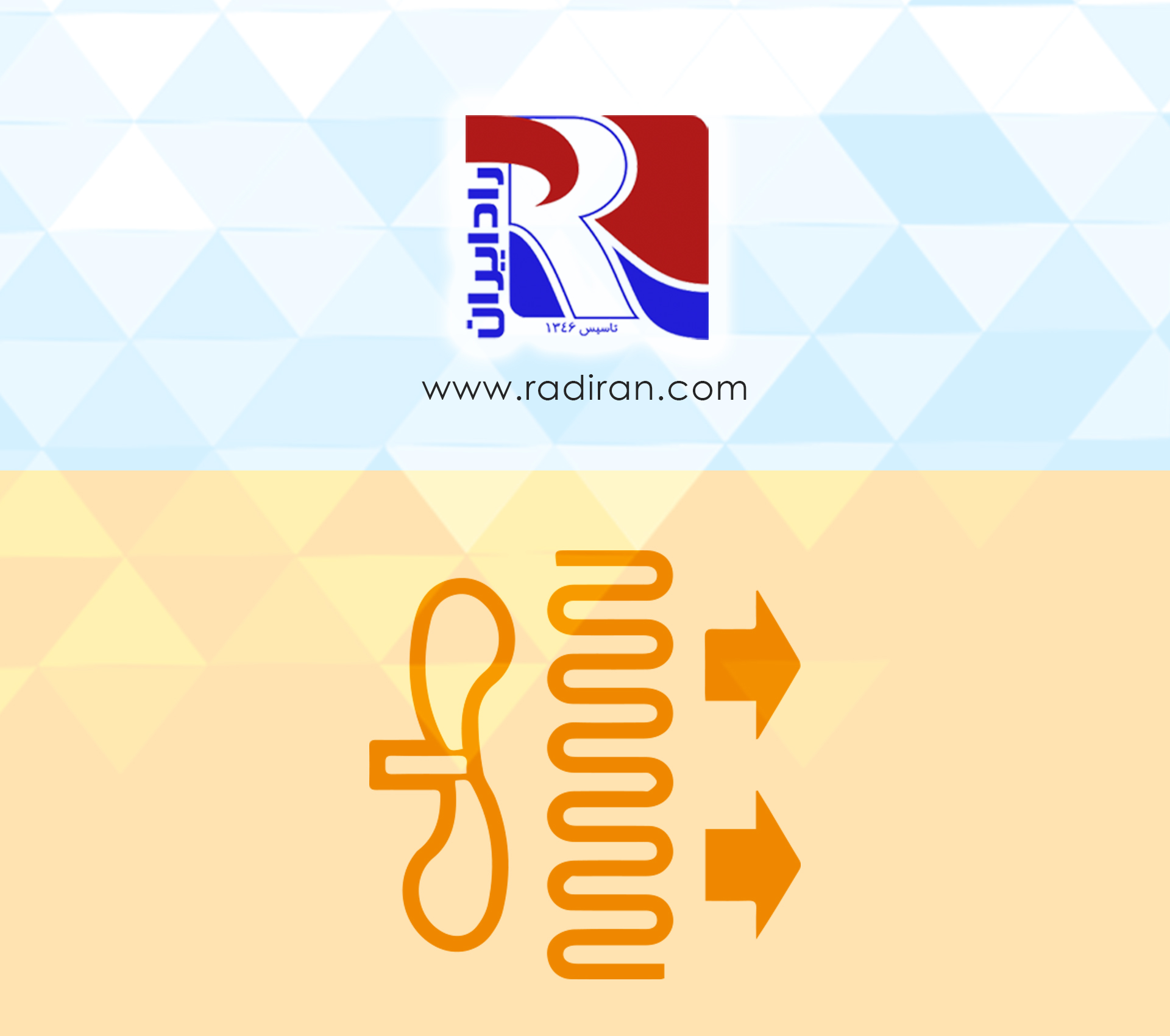 بای‌پس فکتور یا ضریب کنارگذر در کویل