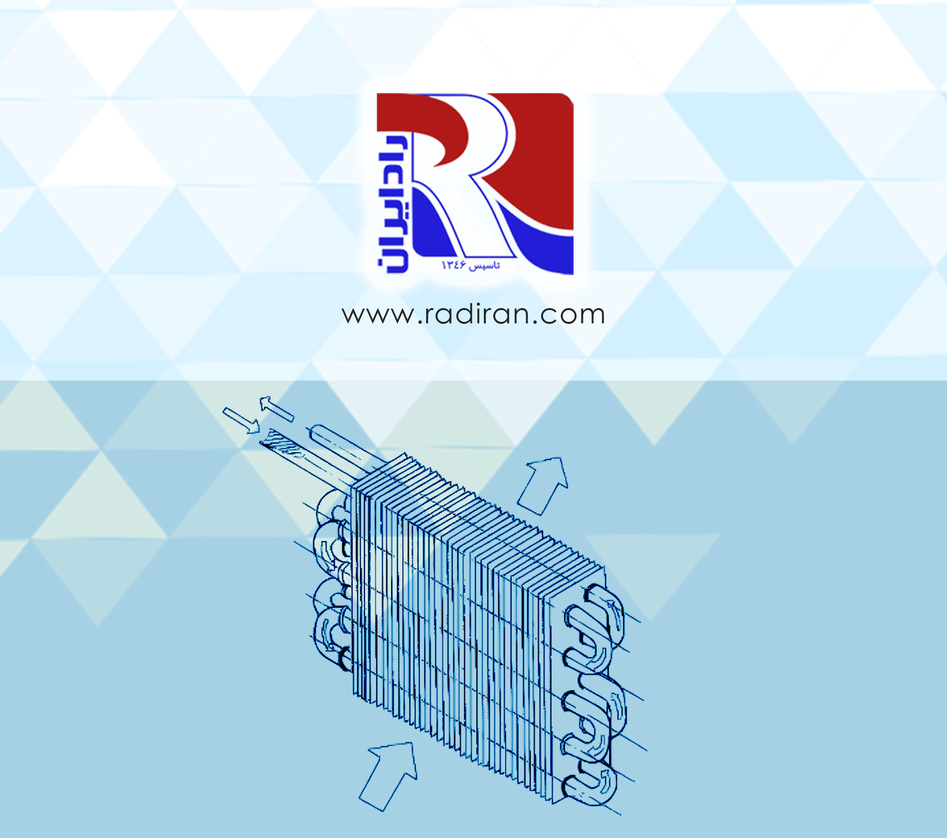 Fluid flow direction inside the coil (upward and downward)