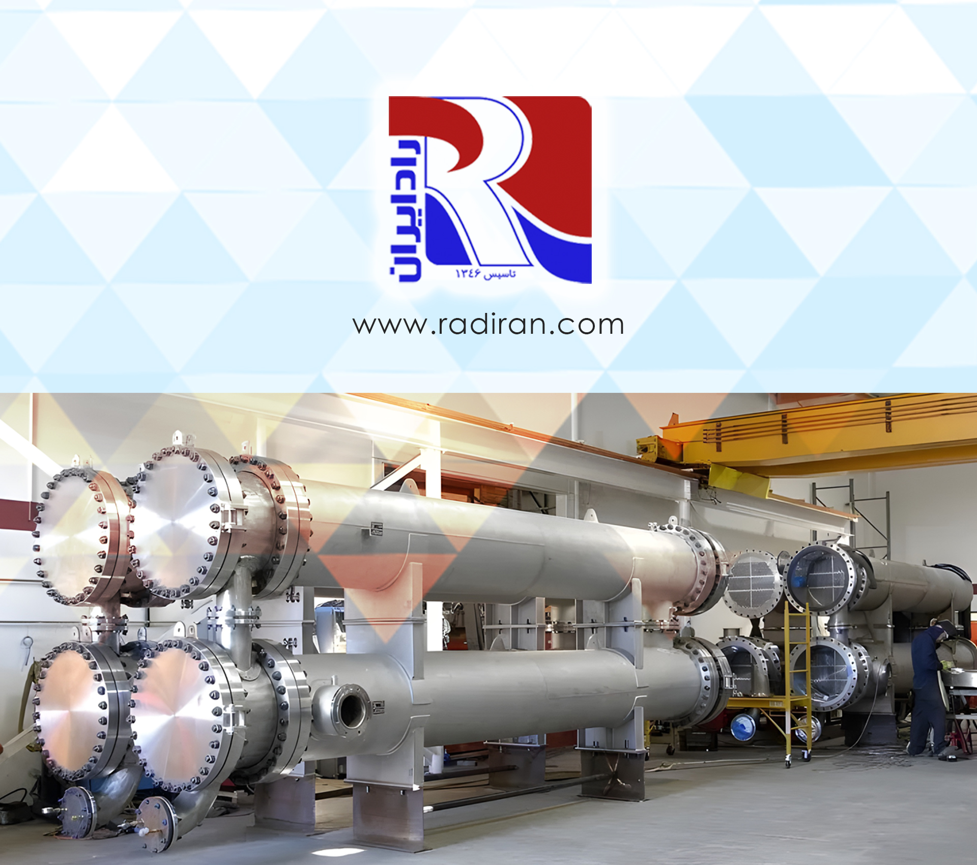 چگونه عمر مفید مبدل پوسته و لوله را افزایش دهیم